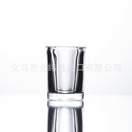 kty1502烈酒杯 義烏日用百貨中的精品選擇