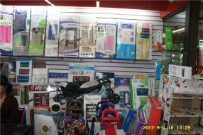 走進(jìn)義烏吉麗日用品 透視義烏國(guó)際商貿(mào)城四區(qū)的日用百貨明珠